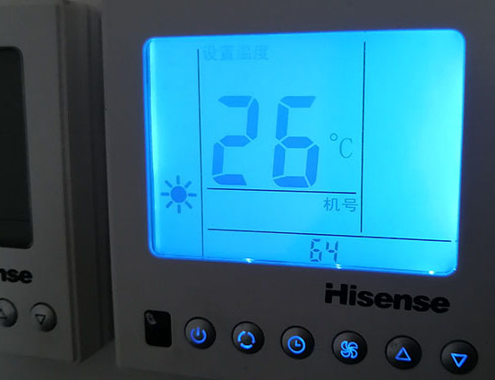 松北海信中央空调维修电话在哪里找